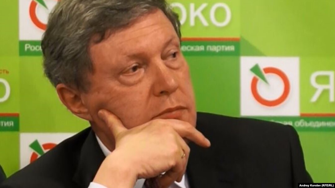 Григорий Явлинский 