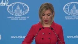 «Представители Грузии были приглашены на это мероприятие»