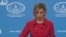 «Представители Грузии были приглашены на это мероприятие»