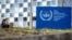 The International Criminal Court (ICC) building is pictured on November 21, 2024 in The Hague.