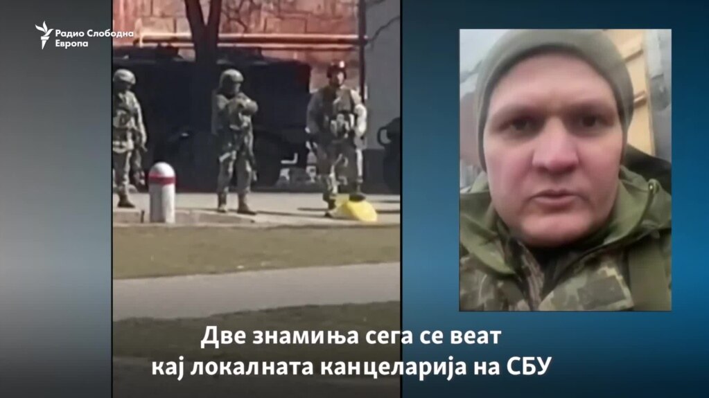 “Соработувај или ќе бидеш стрелан“: Руски закани во окупираните градови во Украина