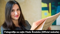 Aida Hadzialic