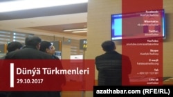 Turkmen banner dunya turkmenleri