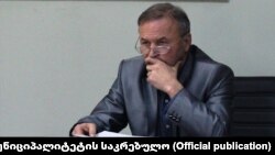 Григол Иванеишвили