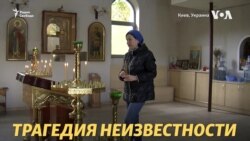 Нашелся на YouTube: жена увидела на видео пропавшего в «ДНР» мужа (видео)