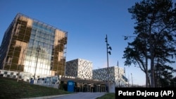 Здание Международного уголовного суда в Гааге
