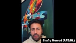 شفیق مرید، آوازخوان افغان