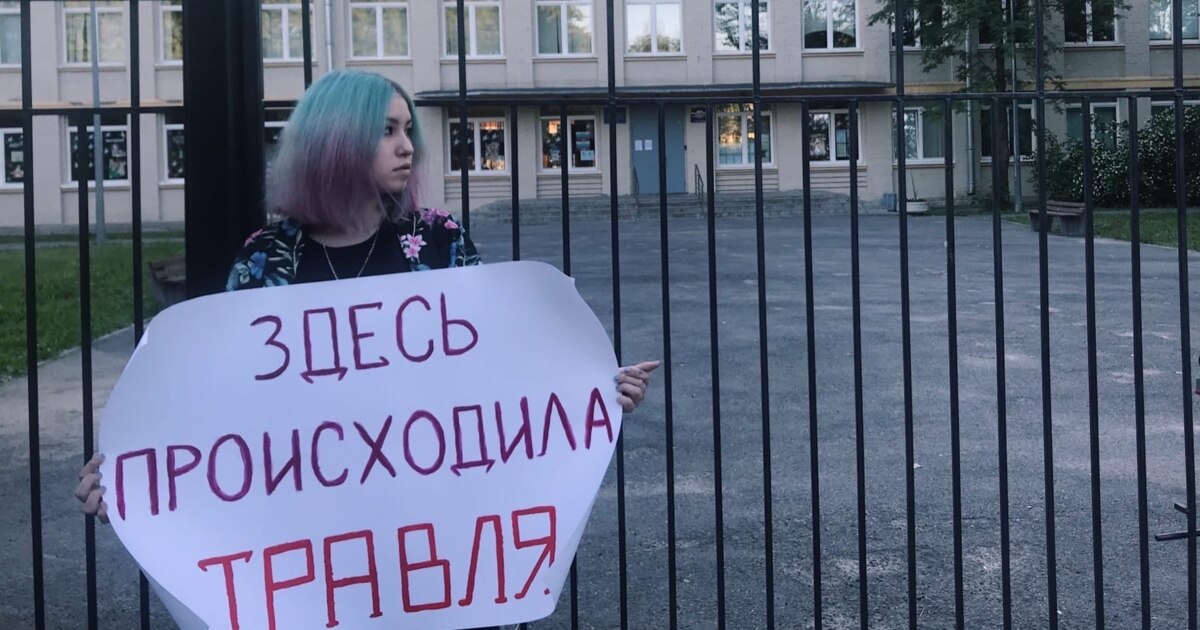 Шар тігілген пенис Вика Михайлованың жалаңаш суреті