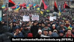Ուկրաինա - Բողոքի ցույցը Կիևում, 17-ը դեկտեմբերի, 2017թ․