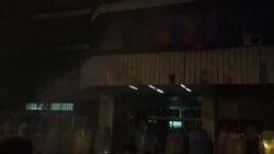 Шарена револуција ДИК