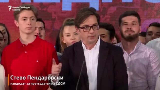 СДСМ слави, ВМРО - ДПМНЕ најави политички пекол