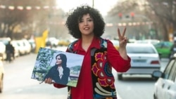نرگس محمدی در تهران