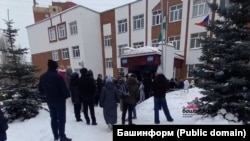 Һөҗүм ясалган 16нчы мәктәп