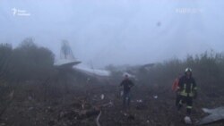 Відео з місця аварійної посадки Ан-12