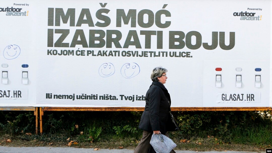 Hrvatska, plakati, ilustracija
