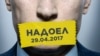 «На поле оппозиции — только Навальный». Валерий Соловей о том, как власть наступает на грабли протеста (ВИДЕО)