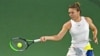 Romania's Simona Halep had already been provisionally suspended from pro tennis since testing positive for roxadustat at the U.S. Open in 2022. 