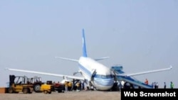 AZAL's Airbus-319 went off the runway in Istanbul.