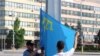 У центрі Запоріжжя на знак солідарності з кримськими татарами підняли їхній прапор