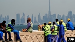 илустрација