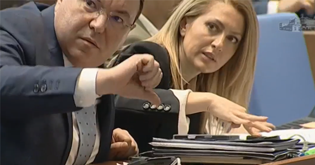 Управляващото мнозинство на ГЕРБ, БСП и ИТН, подкрепено от ДПС