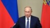 Vladimir Putin: Rusia va fi forțată să înceapă să producă rachete balistice nucleare cu rază scurtă și medie de acțiune
