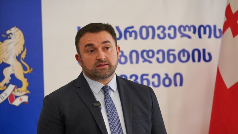 „ქართული ოცნების“ კანონპროექტით, ცესკოს წევრები კომპენსაციას მიიღებენ