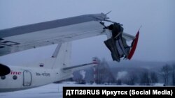 Сломанное крыло Ан-24