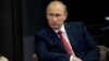 Путин: урегулирование в Сирии пройдет в рамках переговоров в Женеве 