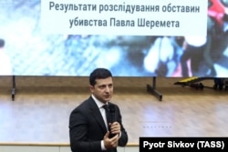 Раскрыць забойства Паўла Шарамета абяцалі і Пятро Парашэнка, які быў прэзыдэнтам Украіны ў 2016 годзе, і Ўладзімір Зяленскі, які стаў прэзыдэнтам пасьля яго