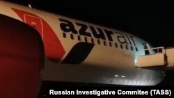 Azur Air – колишня регіональна російська авіакомпанія, яка тепер виконує чартерні рейси, поки не коментувала ситуацію