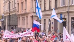В Латвии суд признал законным перевод всех школ на латышский язык