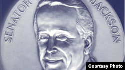 Medalie comemorativă pentru senatorul Henry M. Jackson și activitatea sa în apărarea drepturilor omului