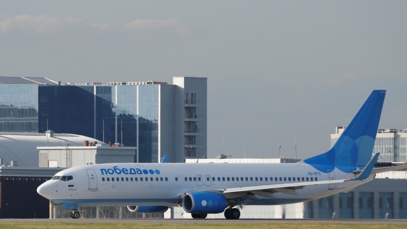 Россия: в Краснодаре происшествие при посадке самолета Boeing 737-800