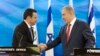 Guatemala și alte zece state intenționează să-și transfere sediul ambasadelor lor din Israel la Ierusalim