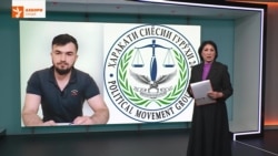 Ахбори Озодӣ аз 14-уми апрели соли 2026