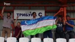 Ўзбекистоннинг U-16 жамоаси Москвадаги турнирда 2 ўрин эгаллади