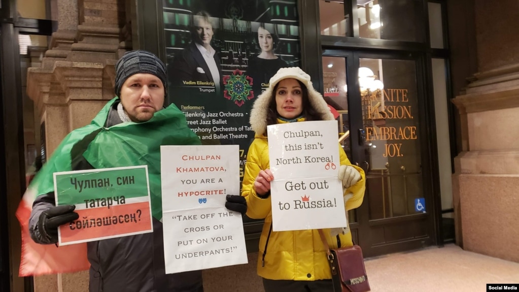 Участники пикета