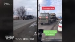 Как Илон Маск поможет Украине отслеживать российских военных | Донбасс.Реалии (видео)