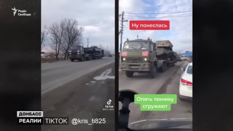 Как Илон Маск поможет Украине отслеживать российских военных | Донбасс.Реалии (видео)