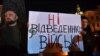 Юрій Бутусов: Зеленський живе в декораціях «Мінська», ще не усвідомлюючи, для чого їх будували (огляд преси)