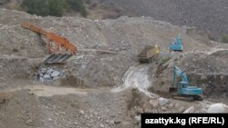 Иллюстрациялык сүрөт. 