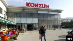 Sarajevski Konzum