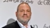 Allegations of sexual harassment, sexual assault, and rape against acclaimed U.S. movie producer Harvey Weinstein have engulfed Western media in recent weeks.