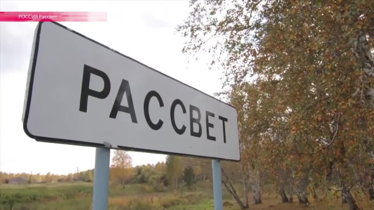 Азербайджанец и его колхоз «Рассвет»