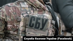 СБУ уточнює, що затримана є жителькою окупованого Мелітополя