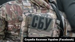 Імена затриманих СБУ не називає, їхня позиція щодо обвинувачень невідома