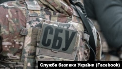 СБУ звітує про багатоетапну спецоперацію контррозвідки в Києві, в ході якої викрили спробу агента ФСБ ліквідувати українського військового в центрі Києва