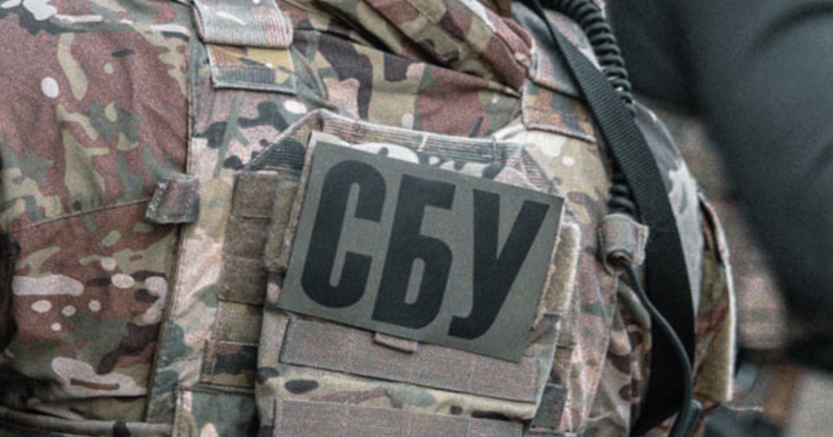 СБУ затримала начальника медичного підрозділу ЗСУ за коригування ударів Росії