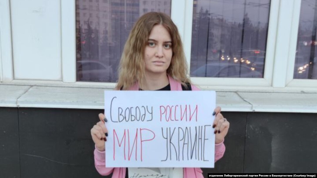 Ляйсан Султангареева